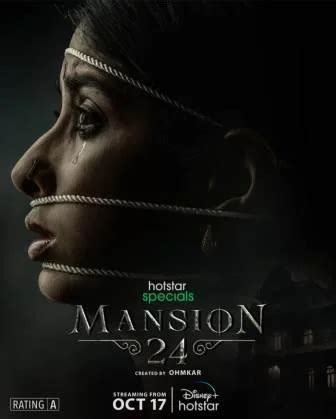 mansion 24 imdb|mansion 24 hotstar.